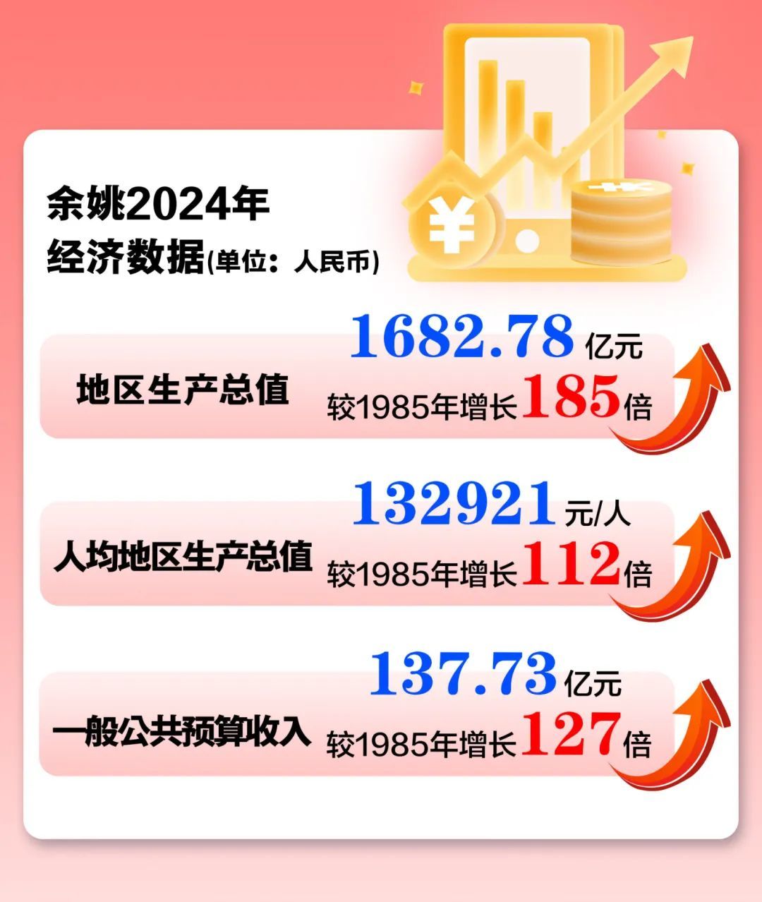 微信图片_20250624100025.jpg