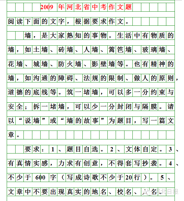 19.png