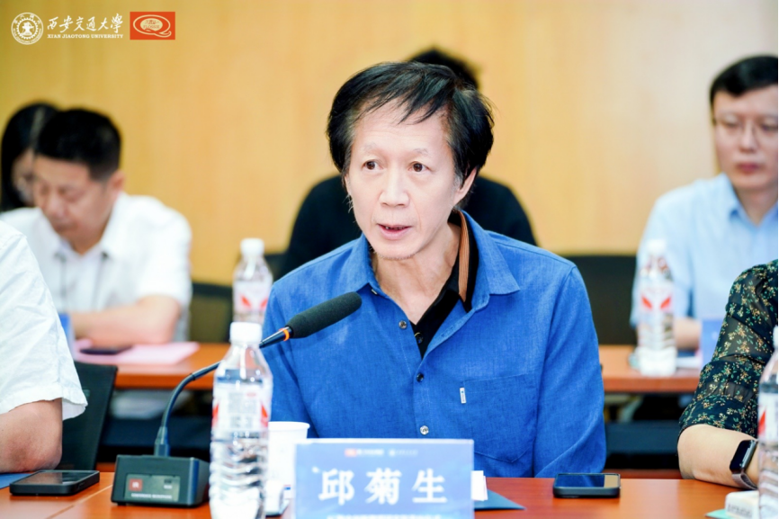 厦门伕侬丝集团董事长邱菊生致辞