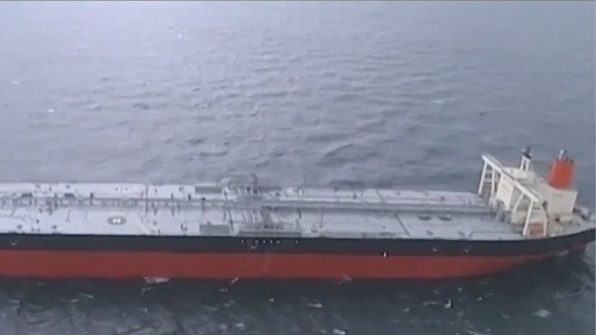 若伊朗政权垮台将引发何后果？分析：或致油价暴涨，打击欧洲航运