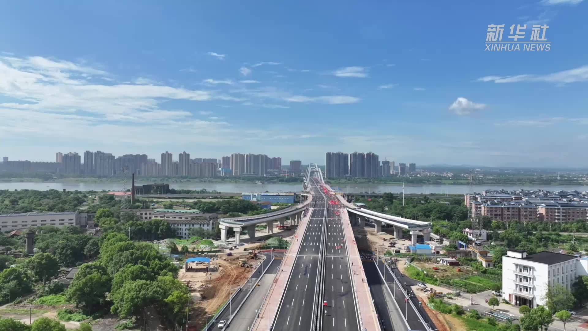 湖南湘潭：下摄司大桥正式通车 湘江又添一条过江通道