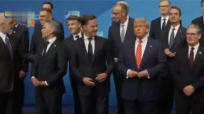 凤凰观察：北约极尽取悦和奉承，特朗普似乎“不完全领情”？