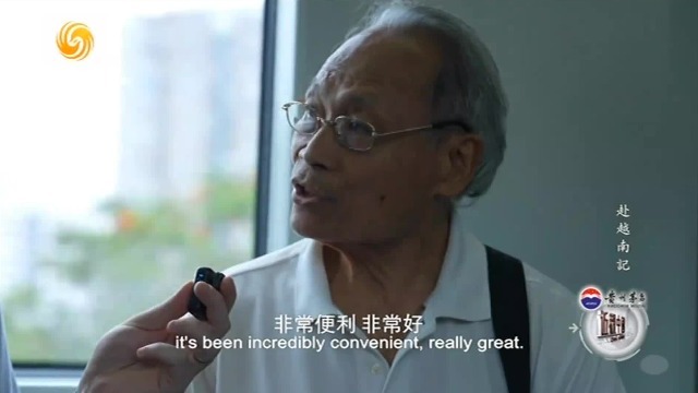 越南首个城市轻轨，由中国特大型建筑央企建造，当地人评价：非常便利！