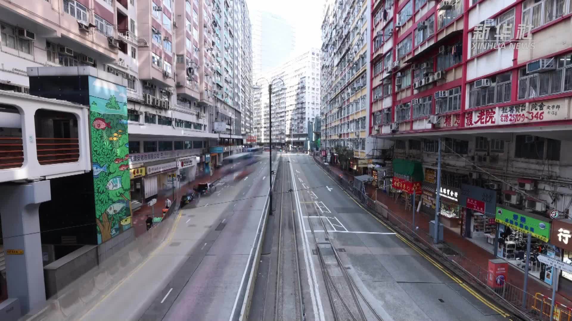 大美非遗｜港式奶茶：香港非遗的百年茶香密码