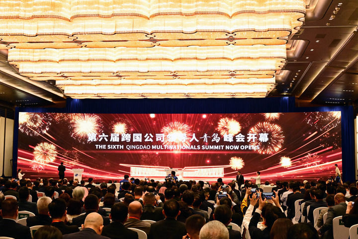 这是2025年6月19日拍摄的第六届跨国公司领导人青岛峰会现场。新华社记者 李紫恒 摄