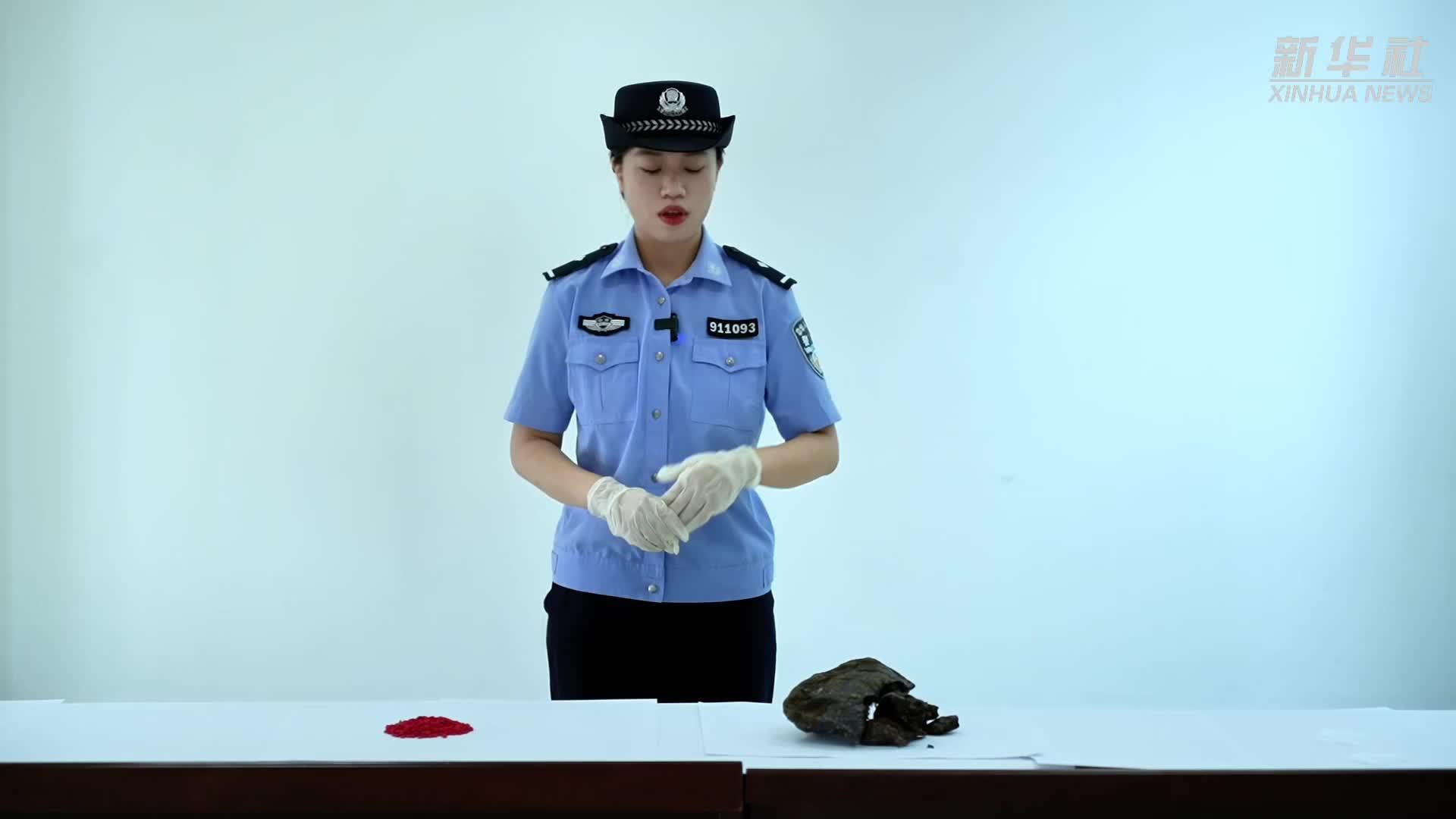 民警科普，走私、贩卖、运输、制造毒品是什么下场