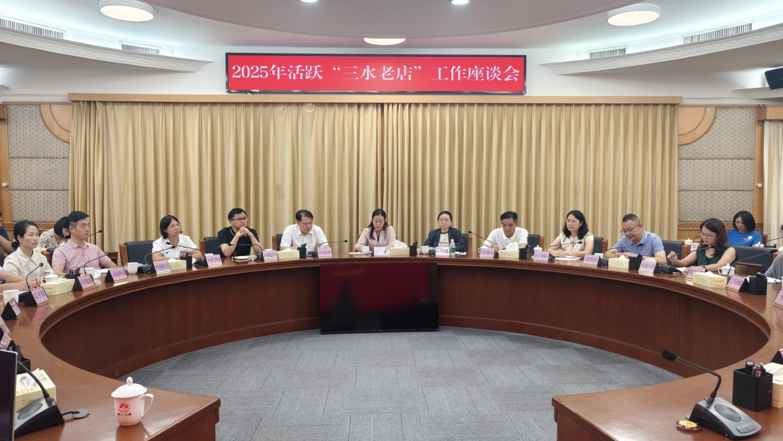 材出三水、鲜在三水|又有23家“三水老店”(餐饮业)单位新增标记