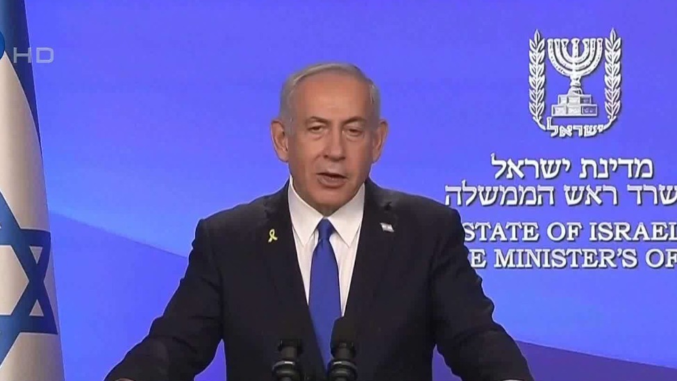 内塔尼亚胡：对伊朗作战取得历史性胜利