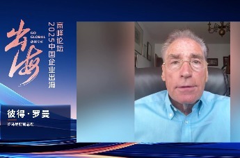 罗马尼亚前总理痛批美国：不屑于多边主义的行为，导致国际组织被各国无视