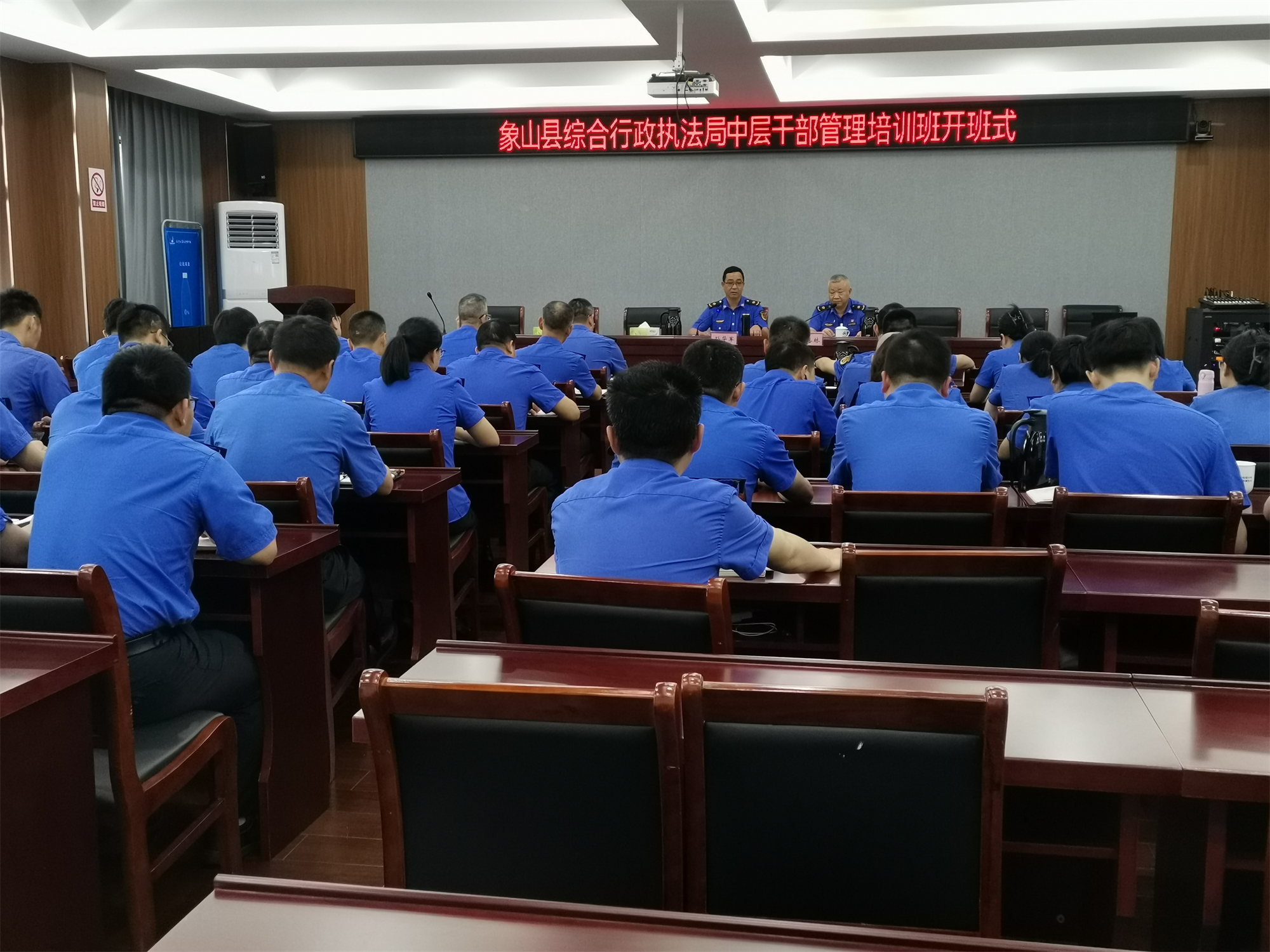 从“夹心层”到“破壁者”——象山县综合行政执法局推出这场训练营活动