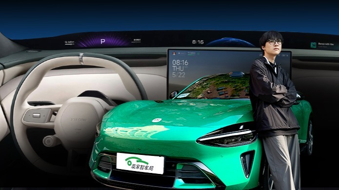 “视平线”对决小米YU7：谁才是真正的驾驶黑科技？