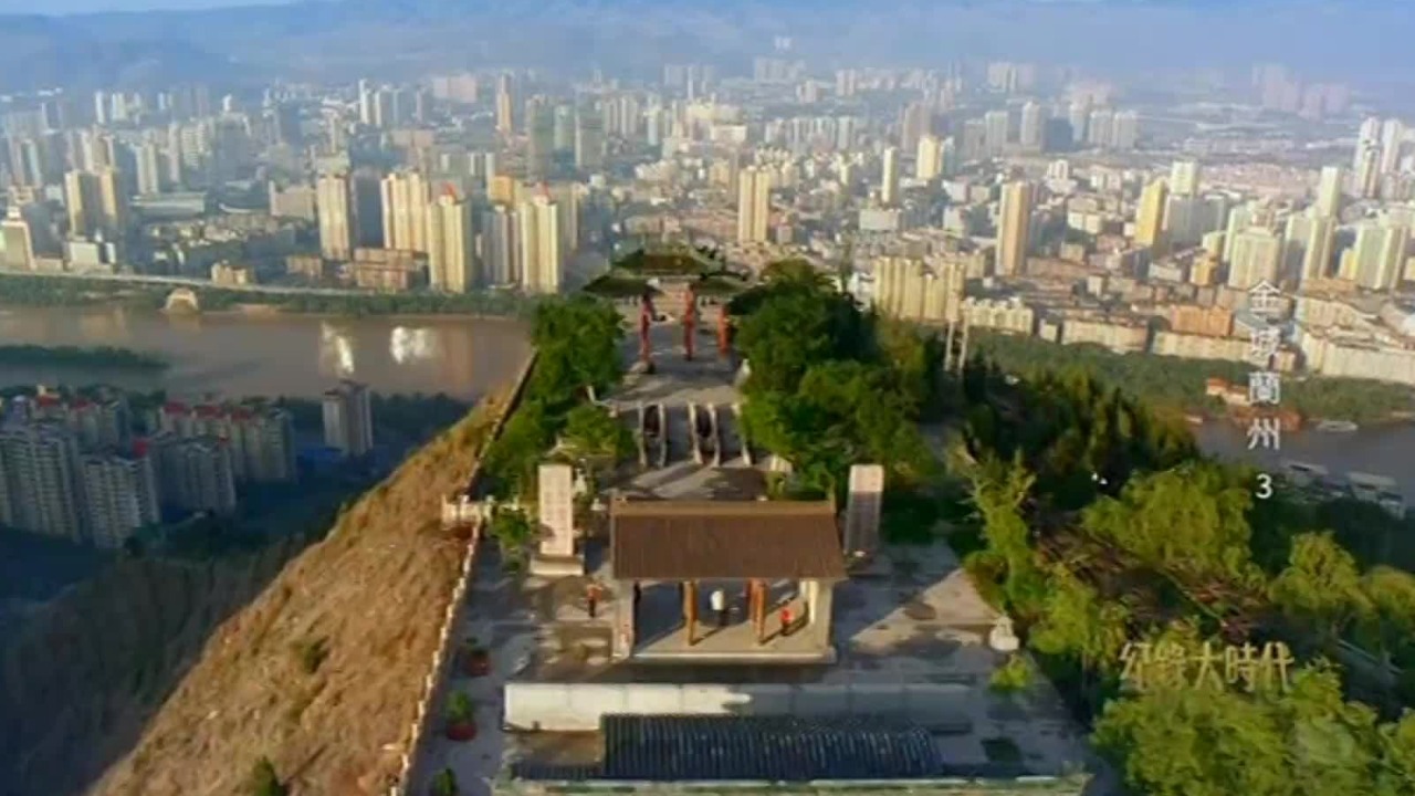 丝绸之路曾是古老中国对外开放的象征，更是兰州得以兴起与繁荣的基因