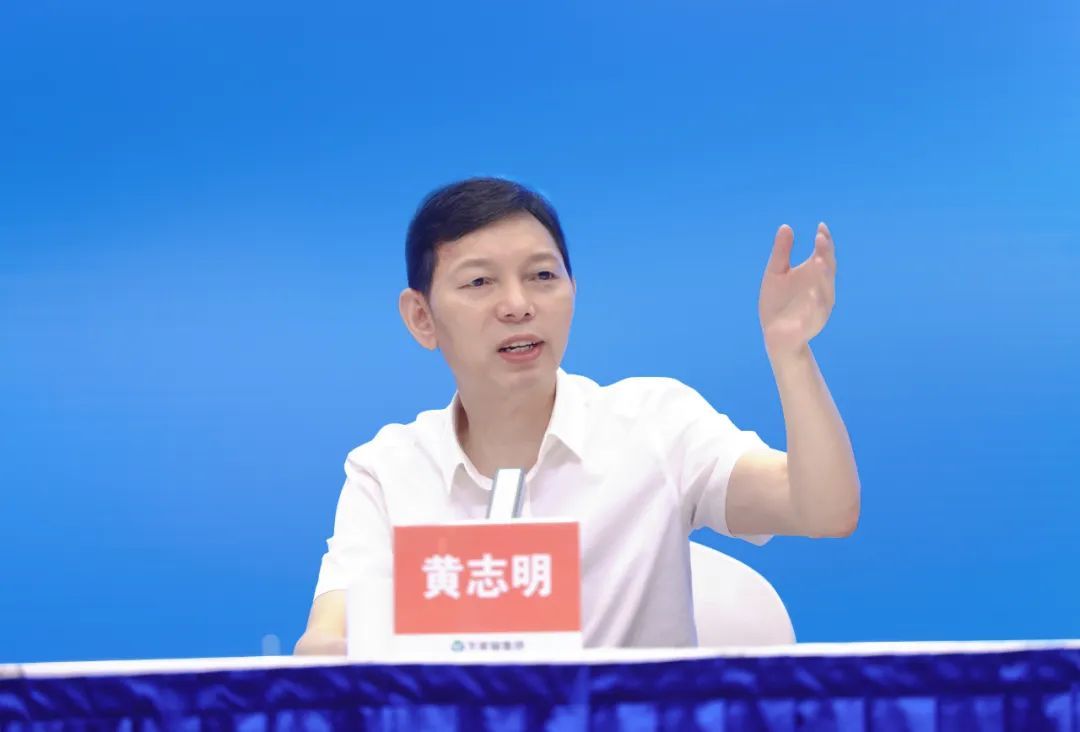 ▲黄志明先生发言