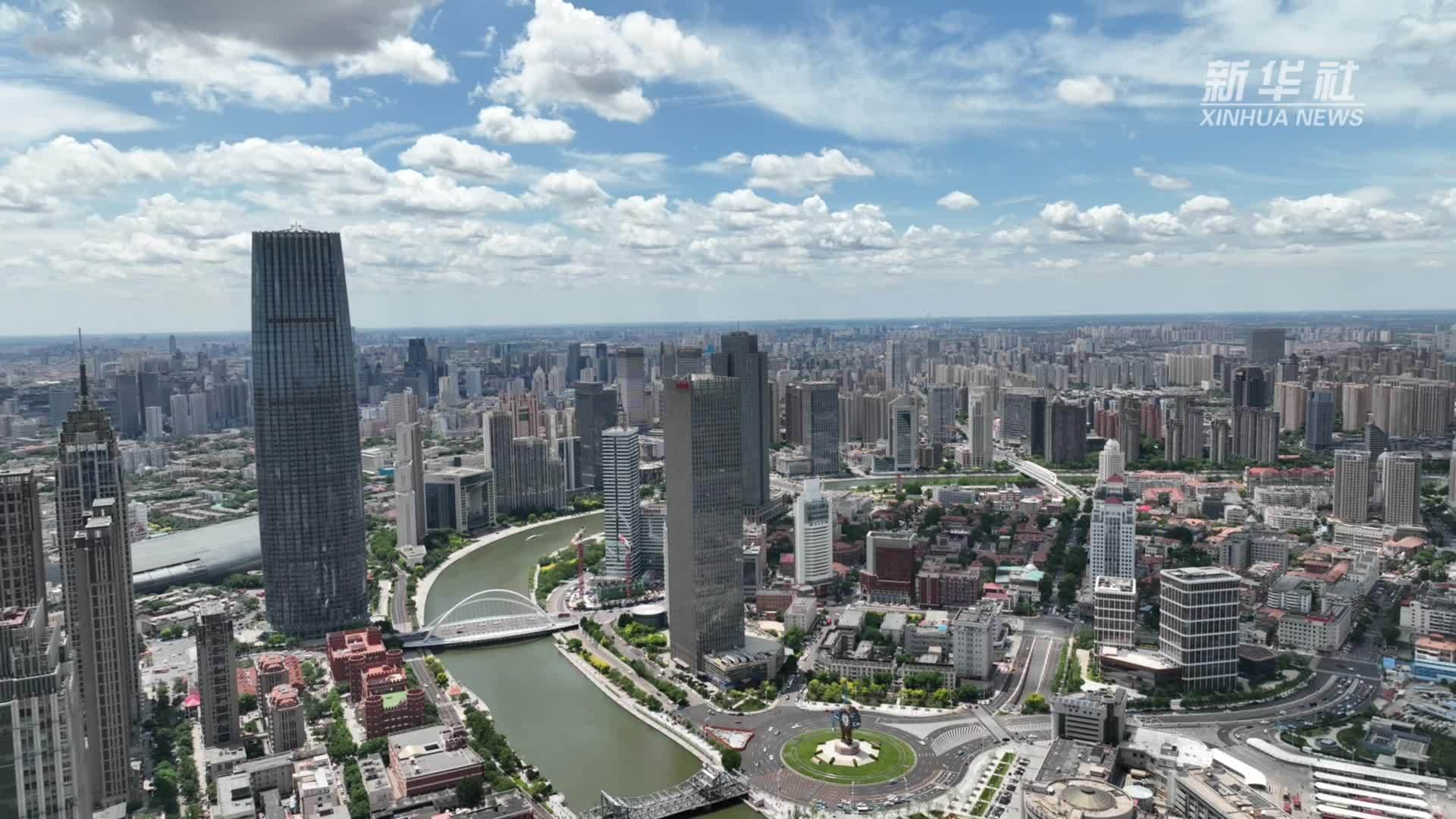 夏季达沃斯论坛｜跟记者打卡2025夏季达沃斯举办地