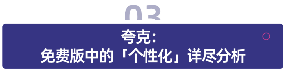 1335万考生都在用的高考志愿应用,哪款最靠谱?