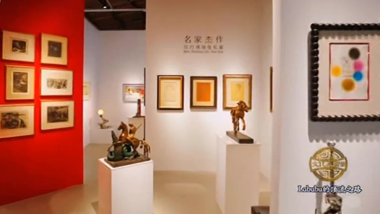 专家：艺术品主要是提供精神价值，不经意的涨价属于意外的收获