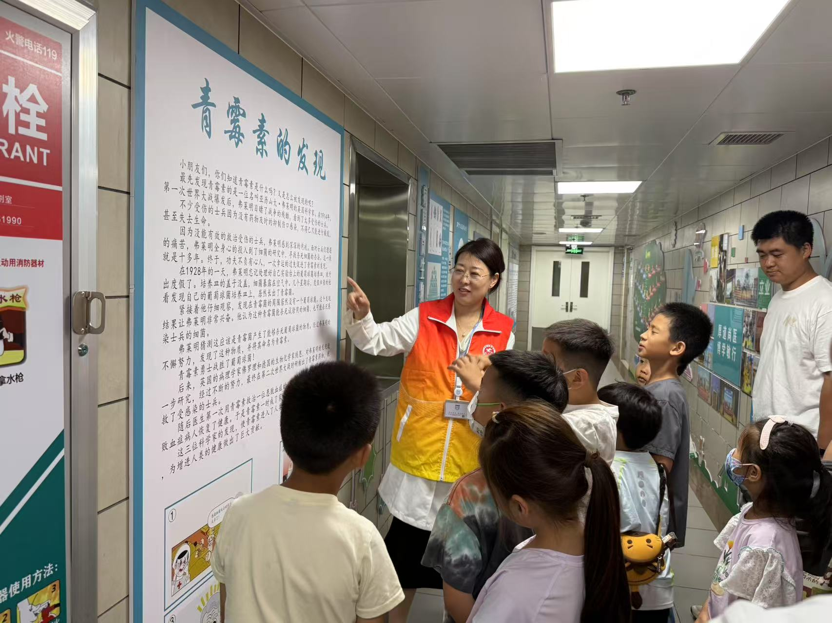 春苗成长“药”呵护——青岛市妇女儿童医院儿童安全用药科普教育基地实践研学之旅