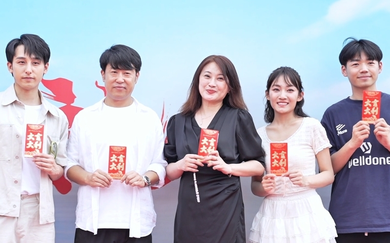 影视剧《像鱼记住海的味道》开机仪式在哈尔滨隆重举行