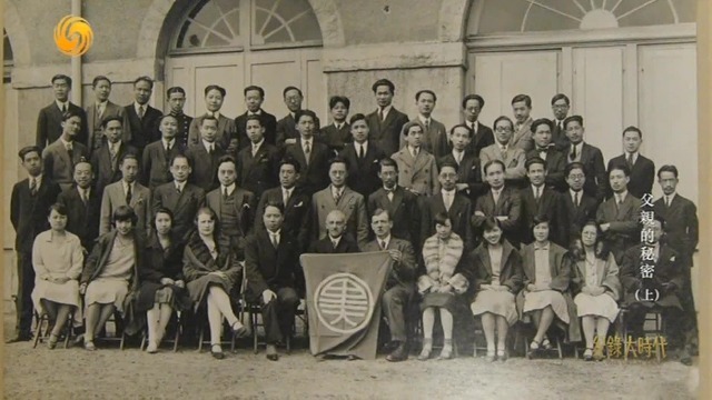 曾在里昂中法大学留学的中国学生，大多数都学成归国，徐仲年就是其中一员