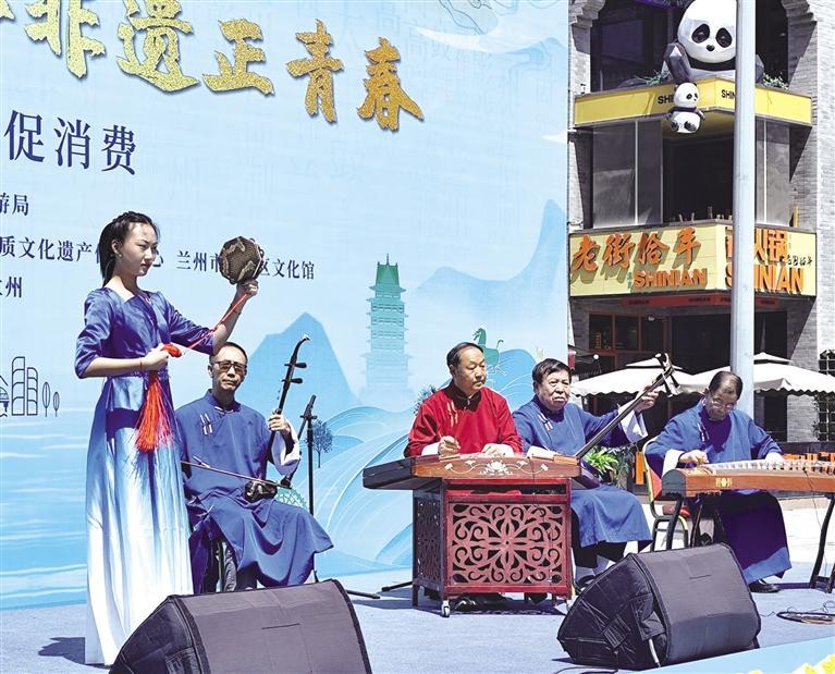 兰州鼓子唱尽岁月沧桑