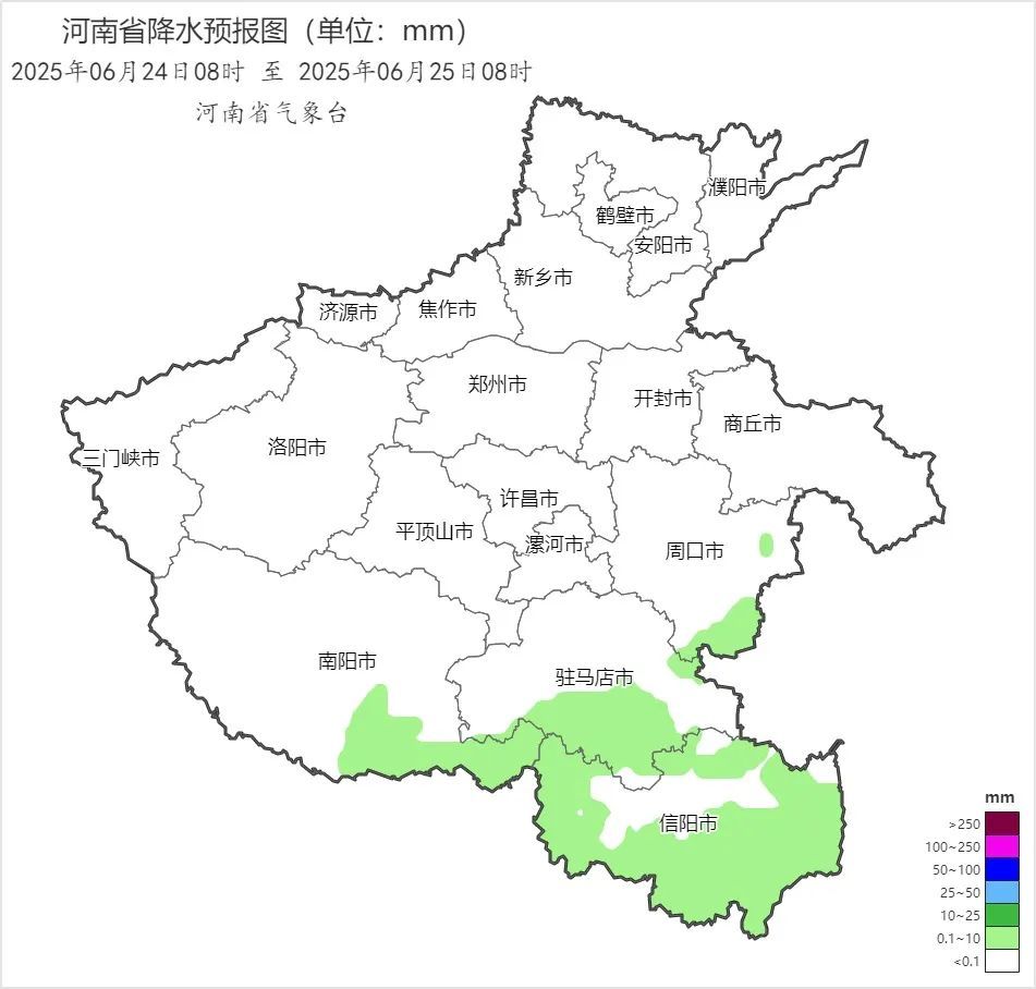 2025年06月24日08时 至 2025年06月25日08时_河南省降水预报图（单位：mm）.png