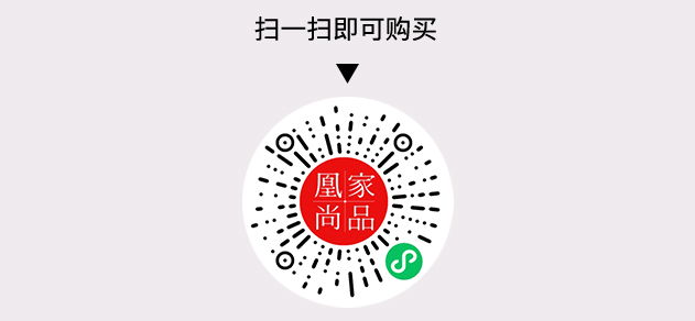 凰家尚品微信小程序二维码