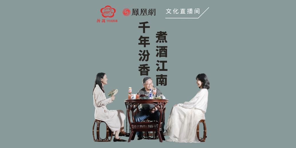 青梅煮酒论英雄：被误解千年的三国名场面