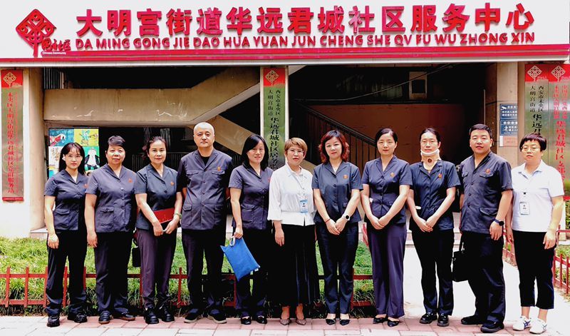未央法院大明宫人民法庭：联动共建  推动“百千法官下基层”落地见效
