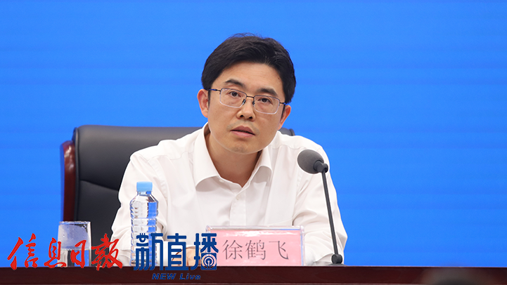 南昌市政府黨組成員、副市長徐鶴飛