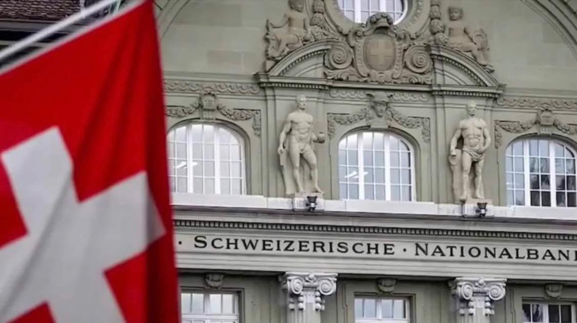 瑞士央行成首家重返零利率央行，为啥能有零利率？