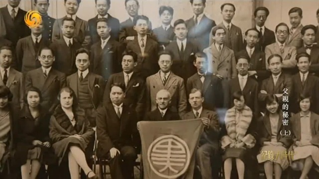 为了了解父亲徐仲年的过往，徐大荧来到法国里昂中法大学旧址