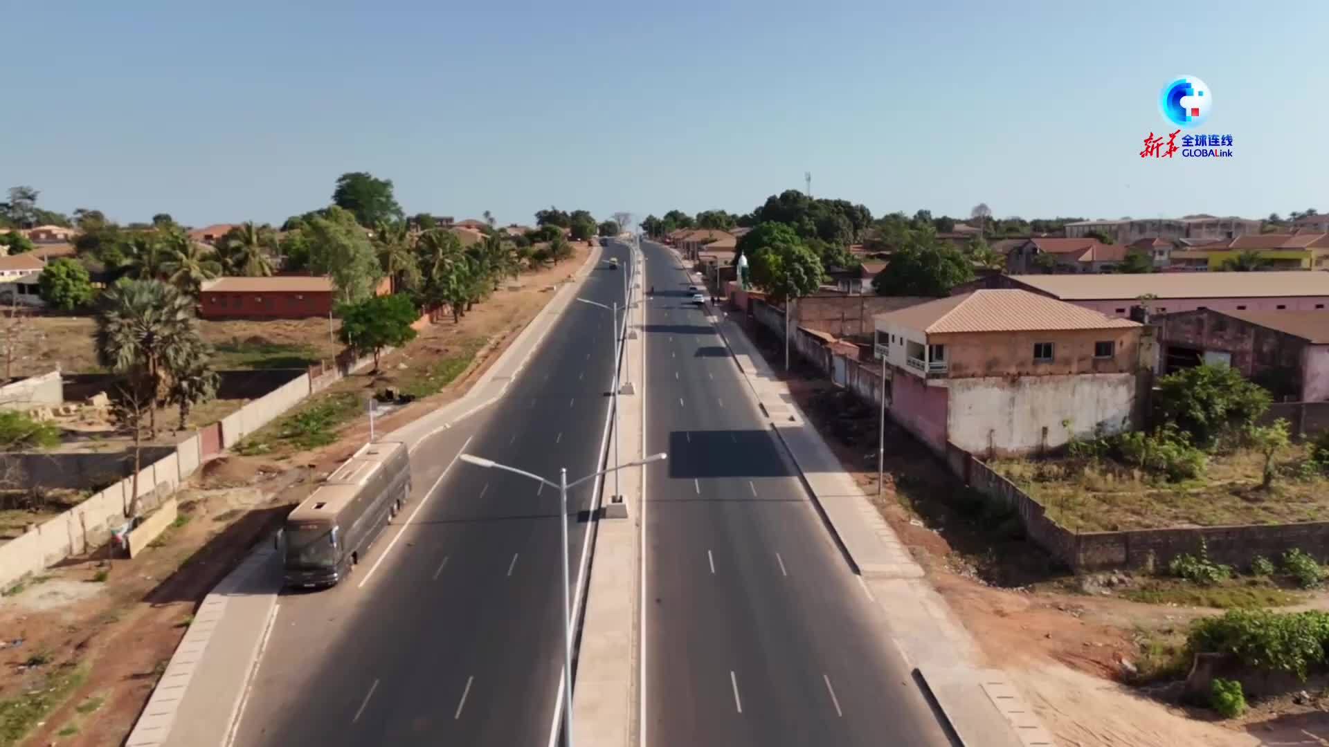 全球连线｜中国援建萨芬公路为几内亚比绍民众铺就幸福生活