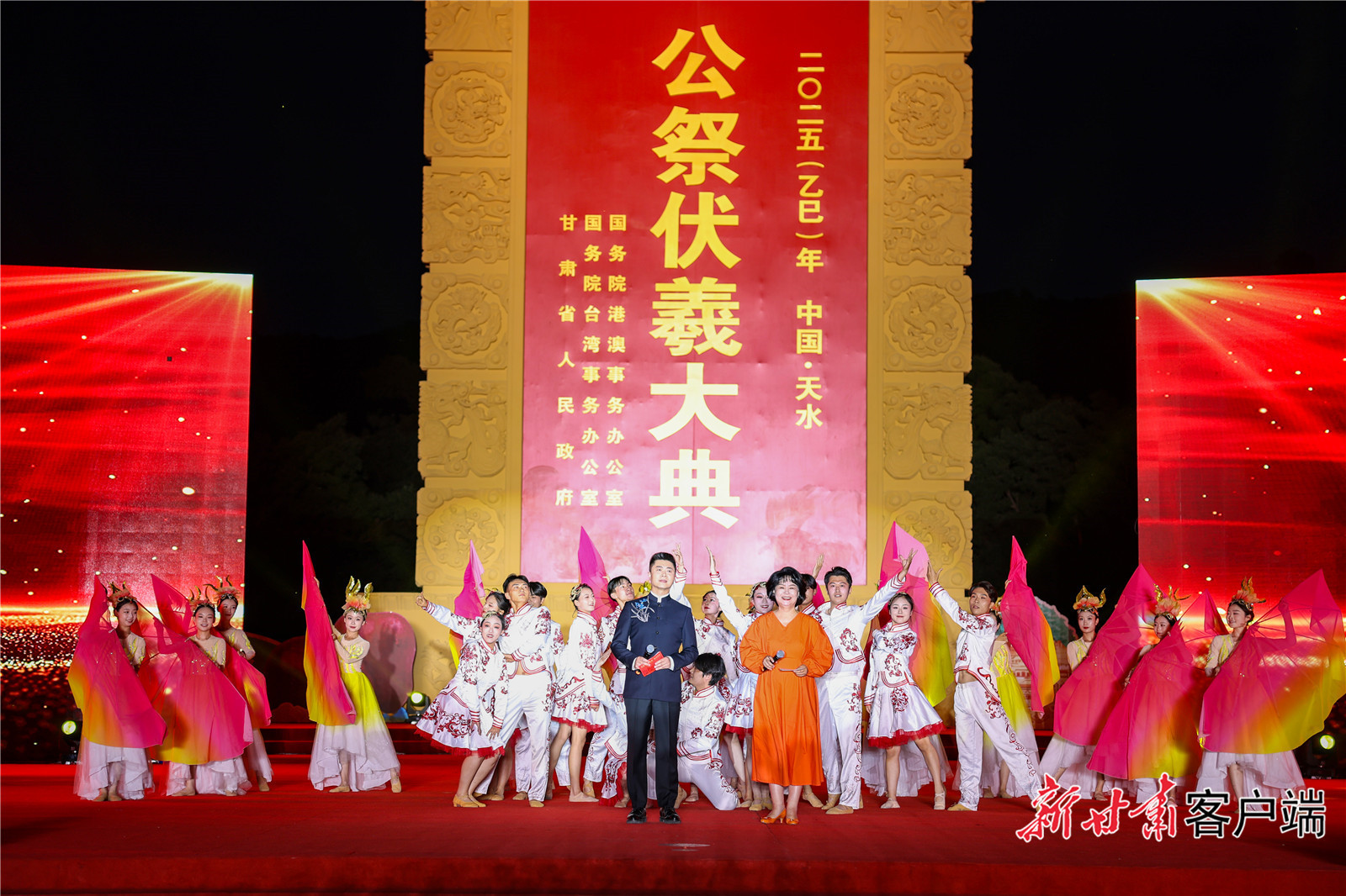 演出活动现场(本文图片摄影:新甘肃·甘肃日报记者 冯乐凯)