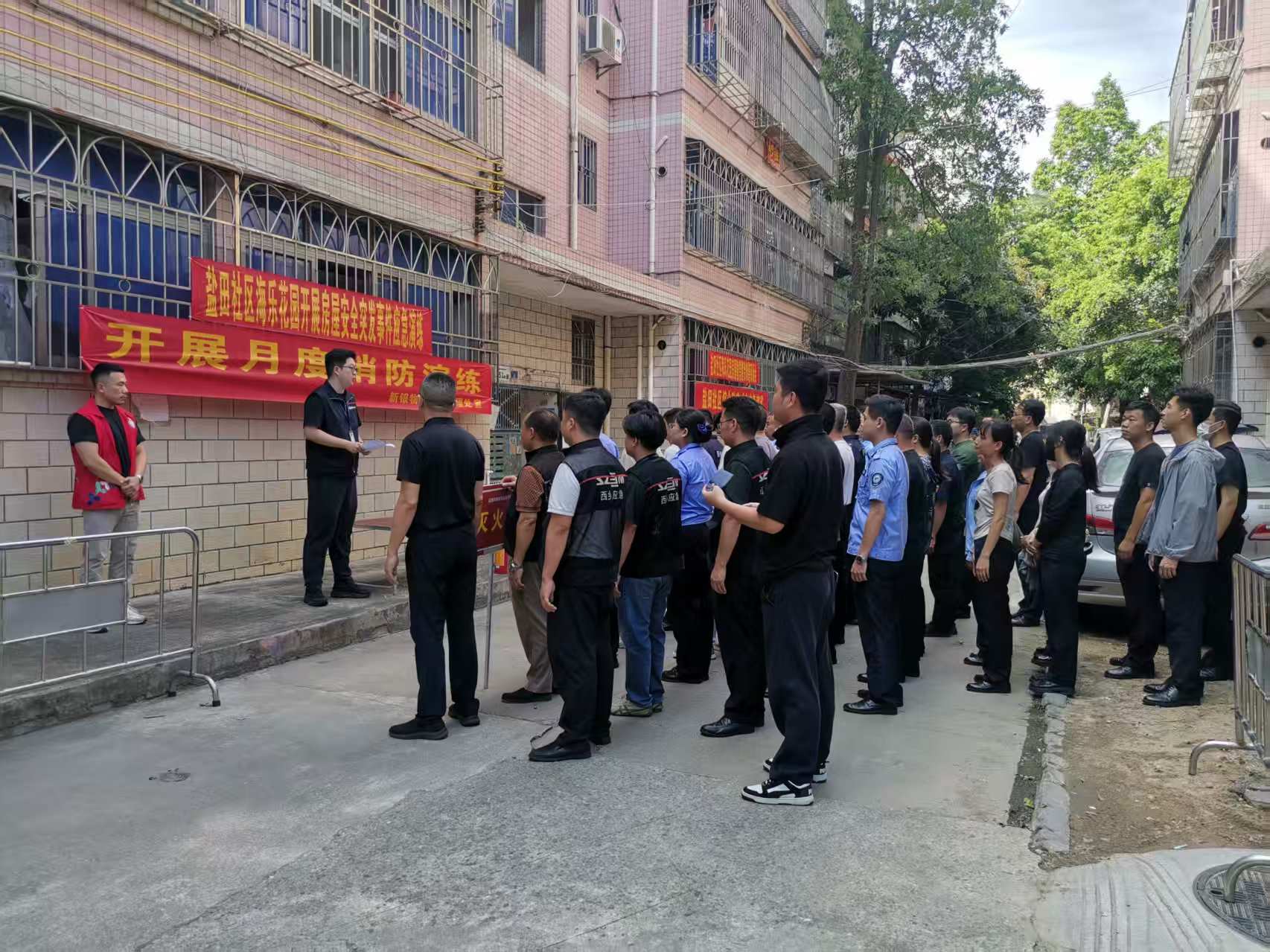 盐田社区开展消防应急演练 筑牢安全防线