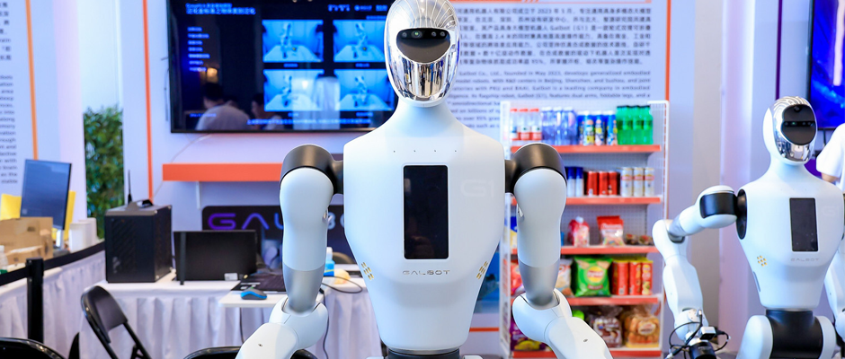 宁德时代,投了一位90后教授