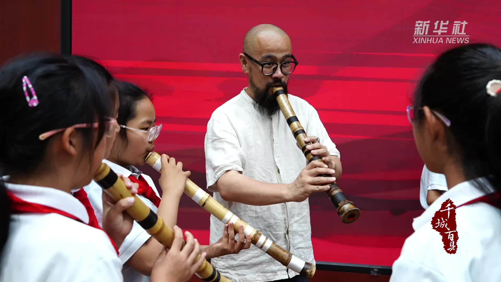 千城百县看中国｜河北石家庄：传统文化进校园 文化自信植心间