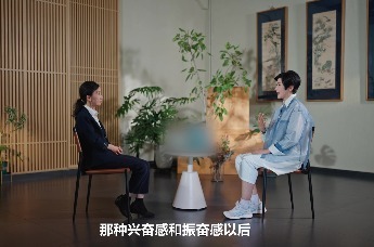 梁红理解父亲梁思礼的“缺席”，全情投入是每个航天人的常态