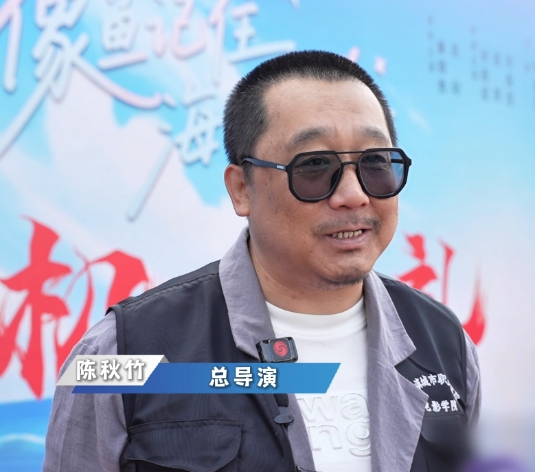 影视剧《像鱼记住海的味道》开机仪式在哈尔滨隆重举行
