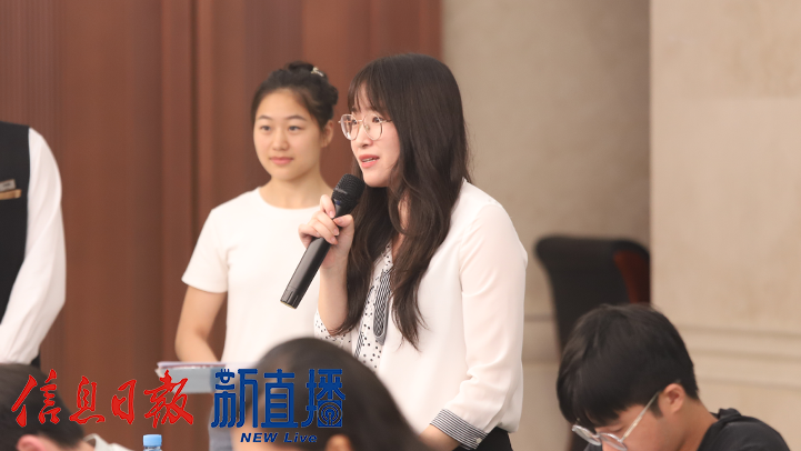 鳳凰網提問