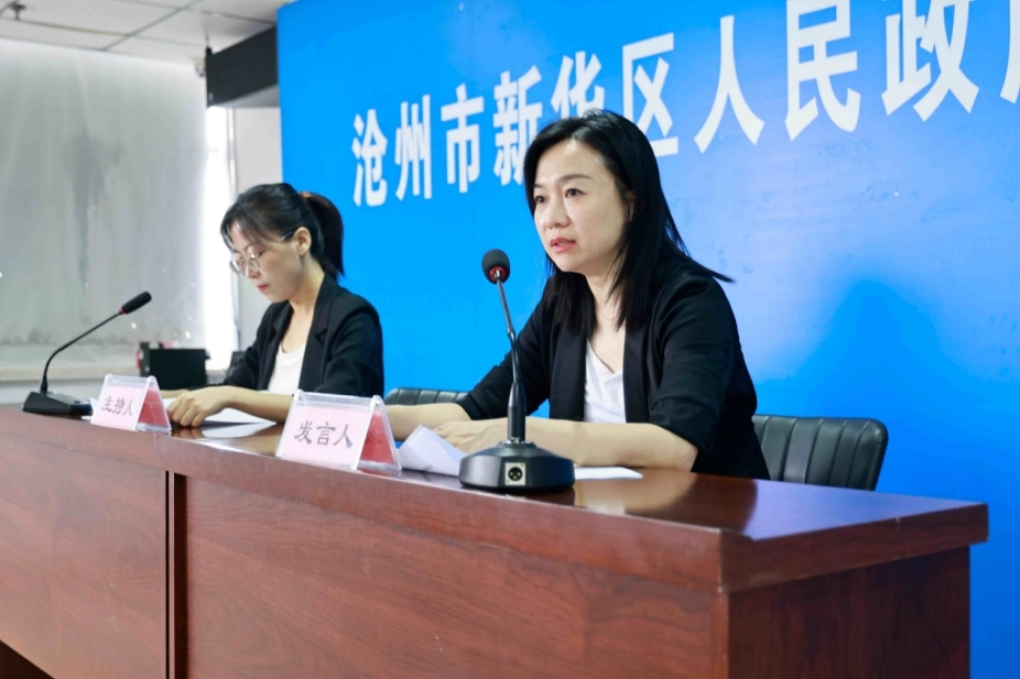 沧州市新华区：全力激发经营主体发展活力