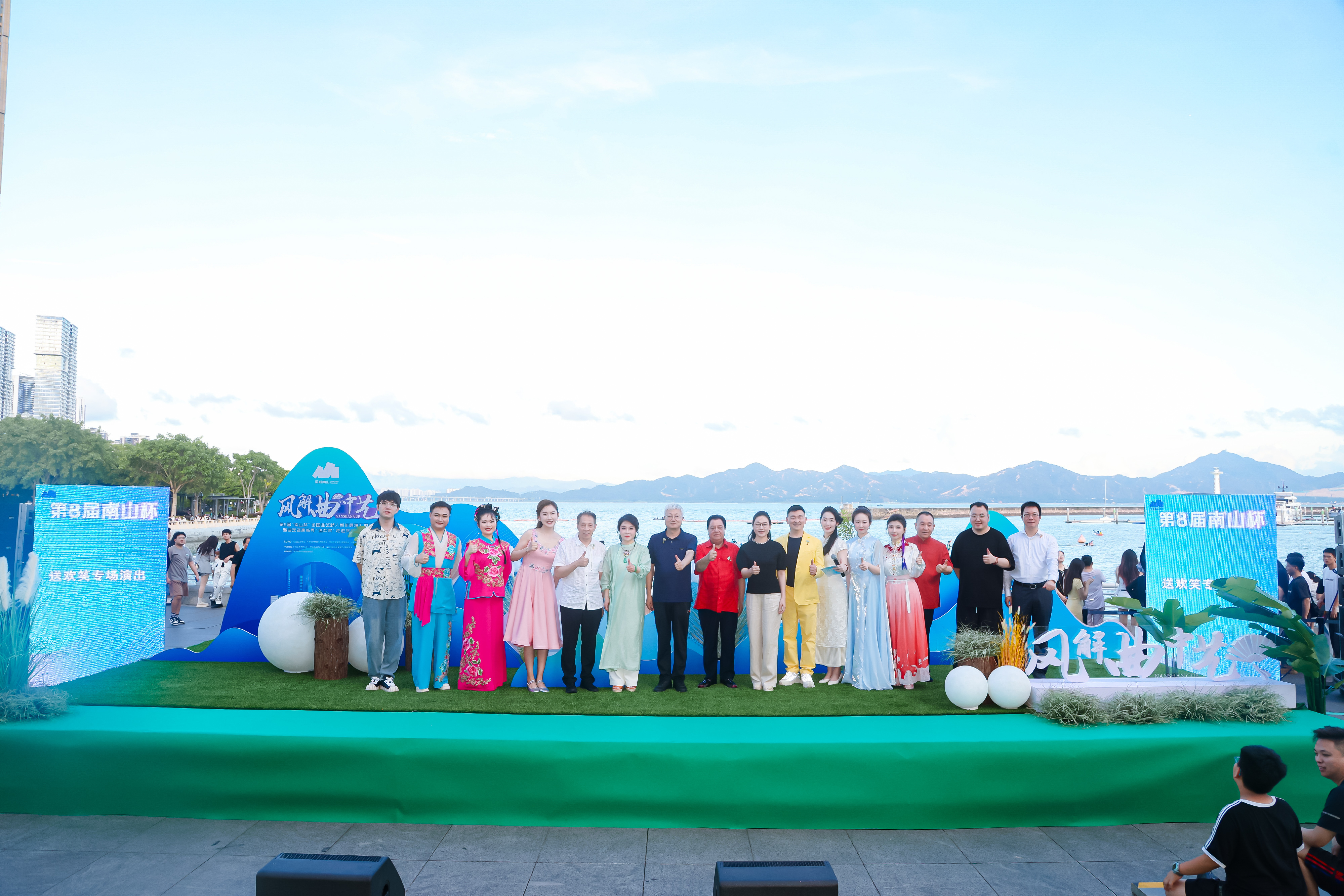 曲唱风情,风解曲中艺