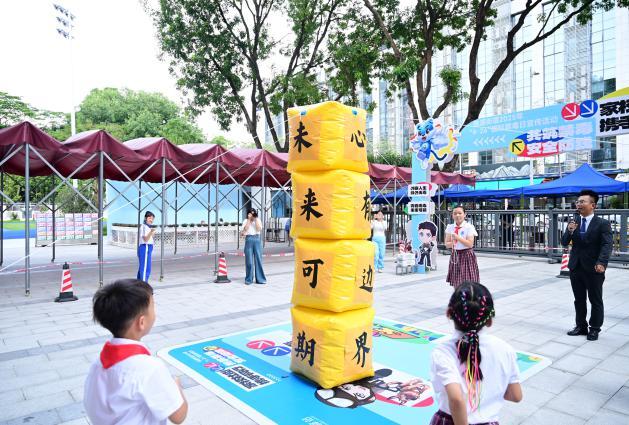 家校社街携手同行,共筑禁毒安全防线——南山区桃源街道“6.26”国际禁毒日宣传活动圆满举行