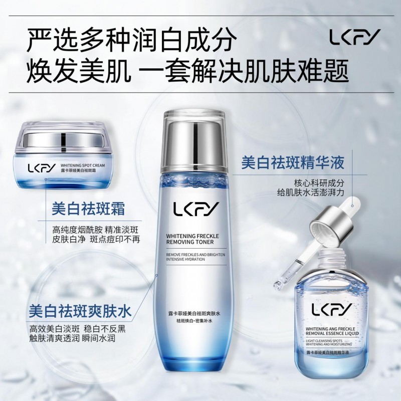 点击查看原始图片