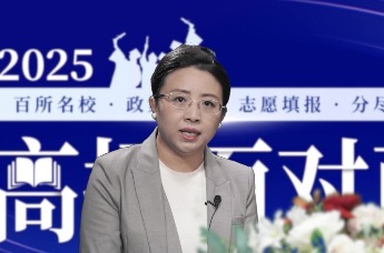 北京金融科技学院：批次多样、专业广、选科灵活且计划数增 录取后零门槛转专业