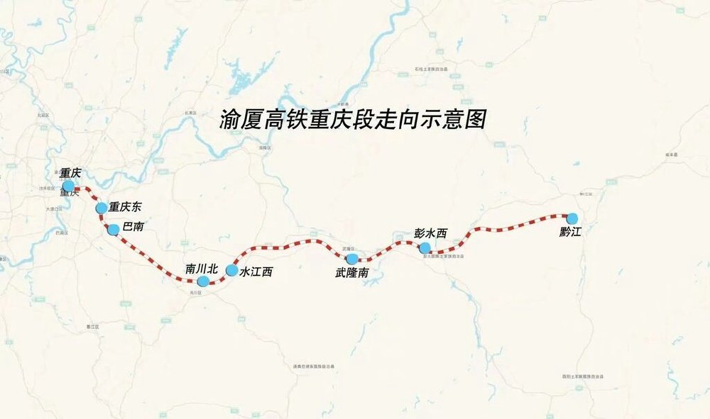 【OKX 哈希游戏】区块链加密游戏玩法教程，新手必看！高铁驶进渝东南 重庆“米”字型高铁网书写重要“一捺”