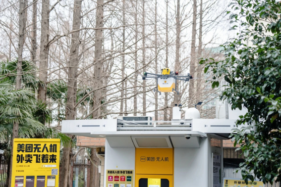 全方位解密美团无人机