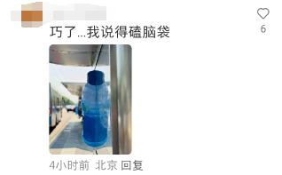 公交车做广告__公交车广告太吵
