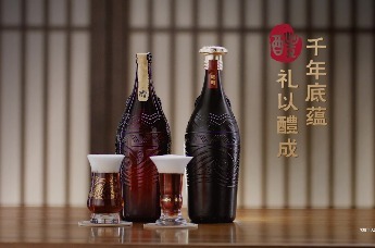 致敬中国千年酿酒文化
