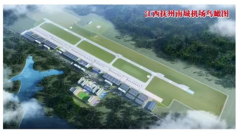 预计7月通航！抚州南城机场建设进入最后冲刺阶段