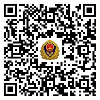 手机扫码查看官方报名平台